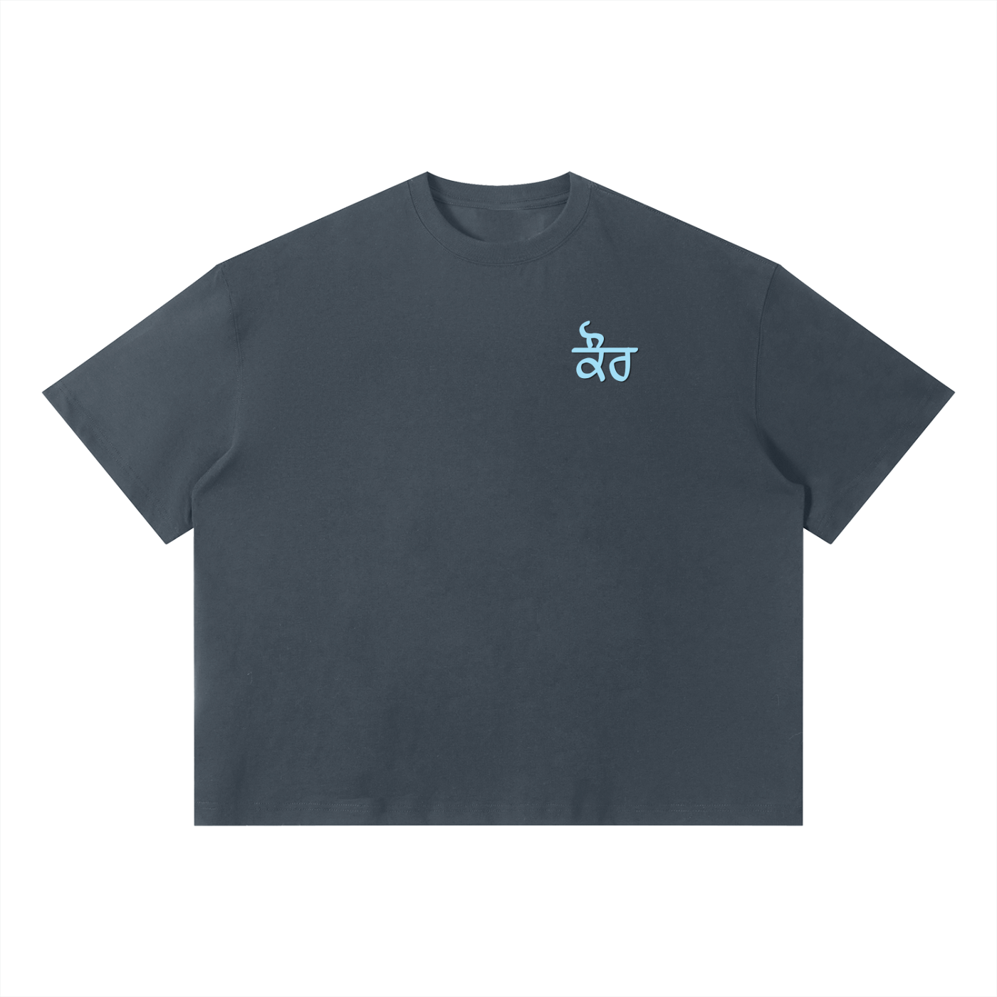 Kaur Sorona Boxy T-Shirt