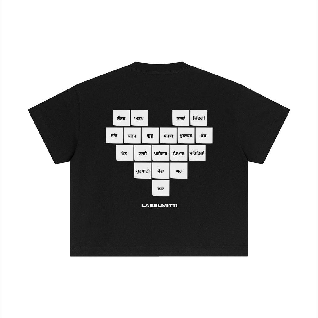 Pehchaan Cotton Boxy T-Shirt
