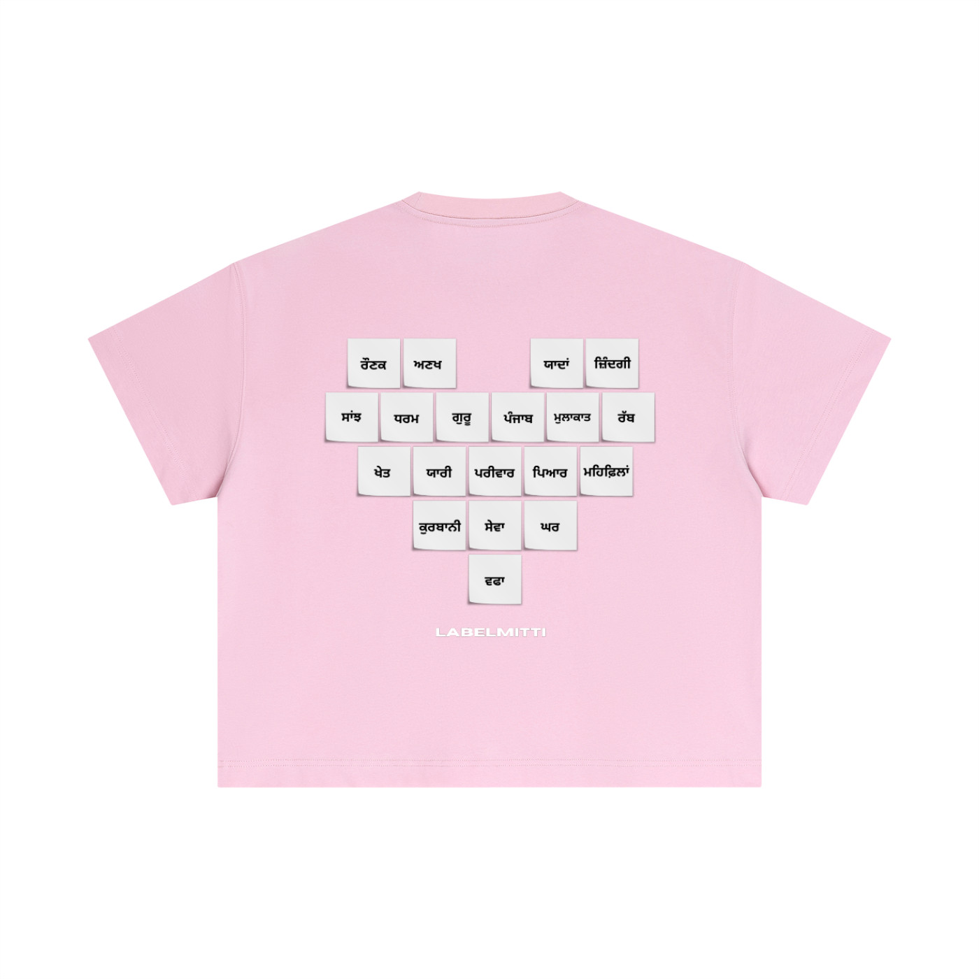 Pehchaan Cotton Boxy T-Shirt