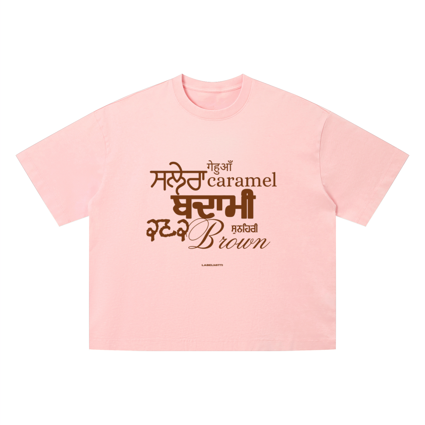 Salera Rang Unisex Vintage Wash Boxy T-Shirt