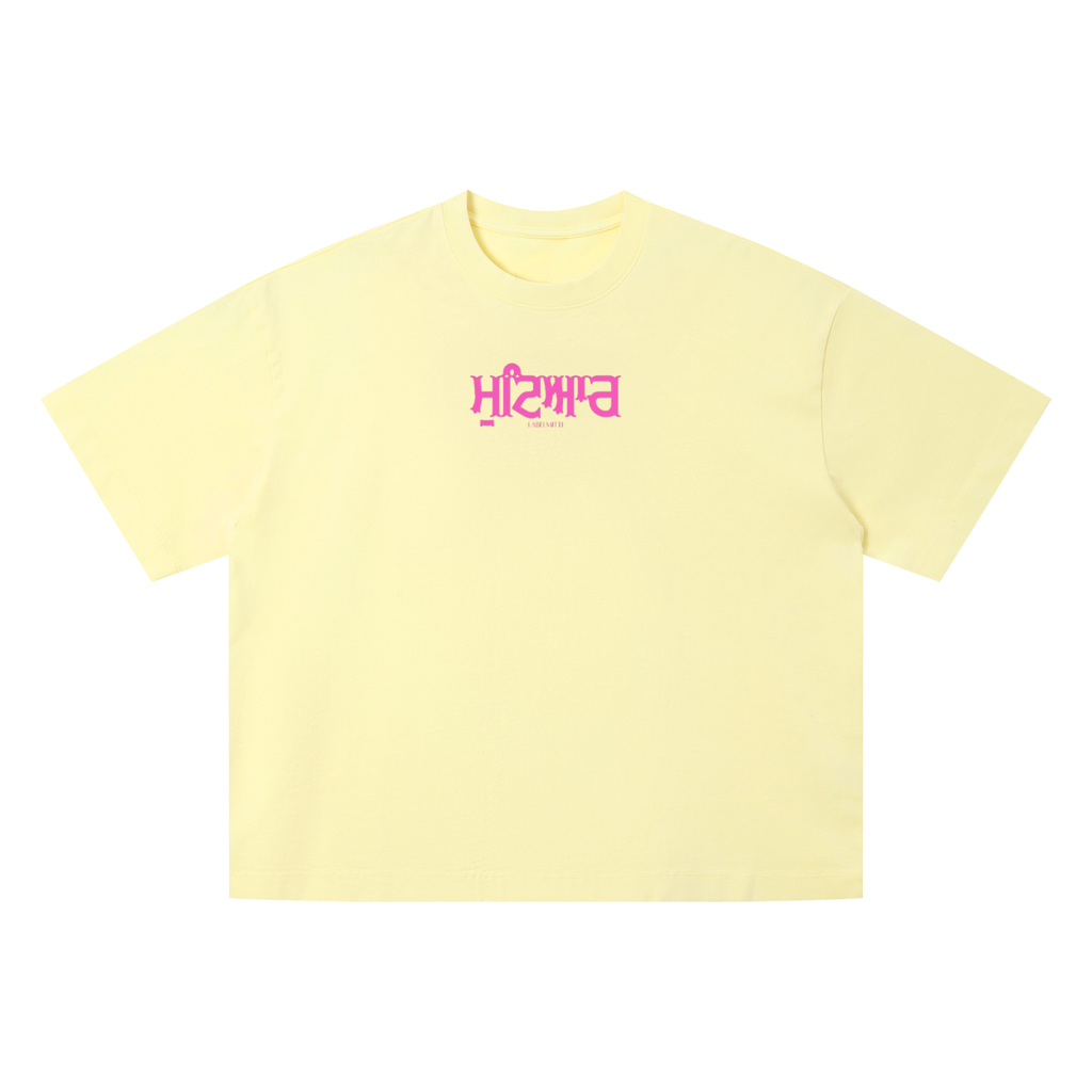 Mutiyaar Vintage Wash Boxy T-Shirt