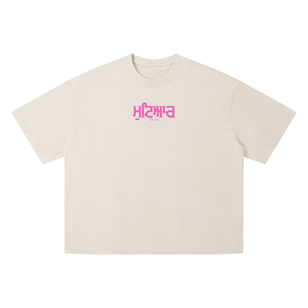 Mutiyaar Vintage Wash Boxy T-Shirt