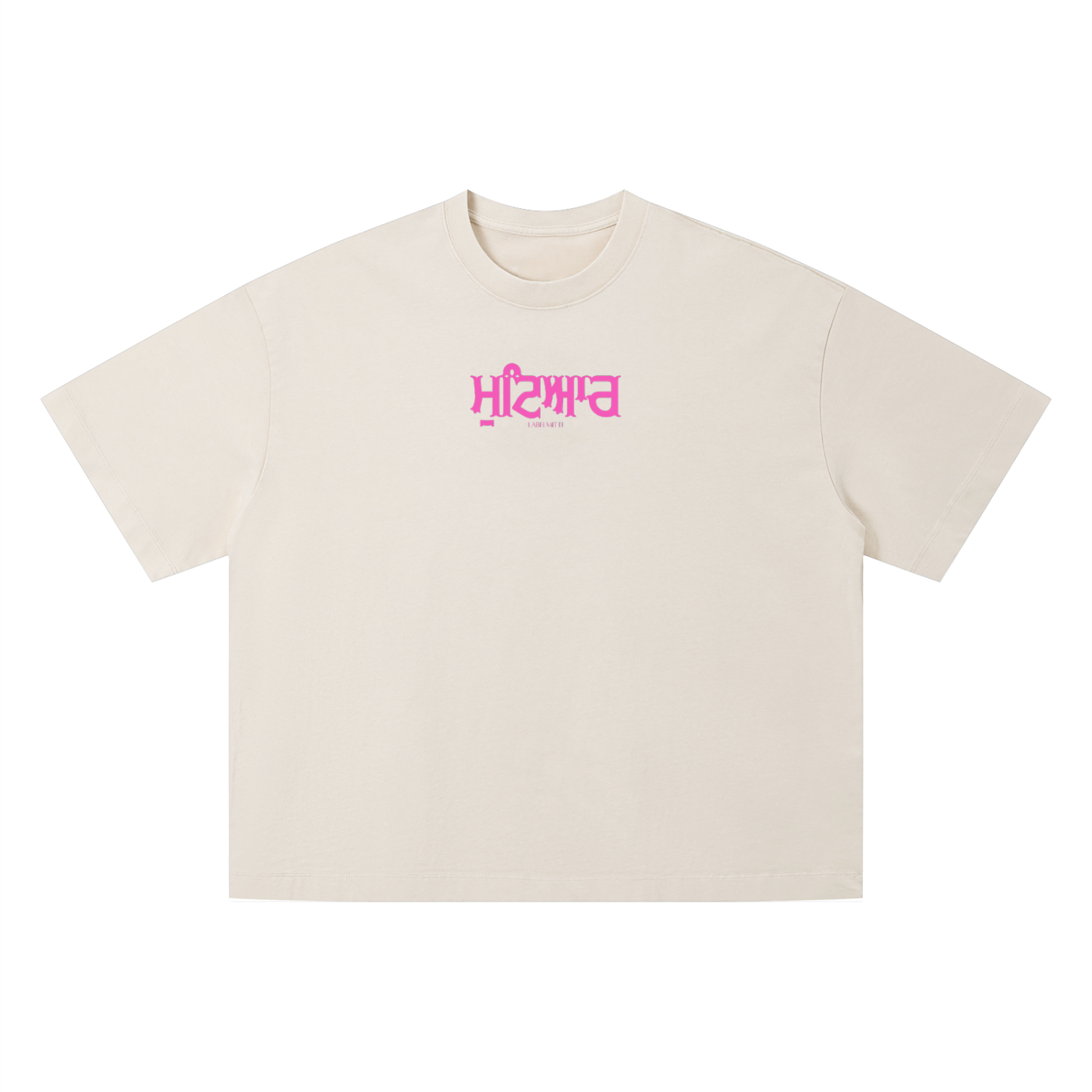 Mutiyaar Vintage Wash Boxy T-Shirt