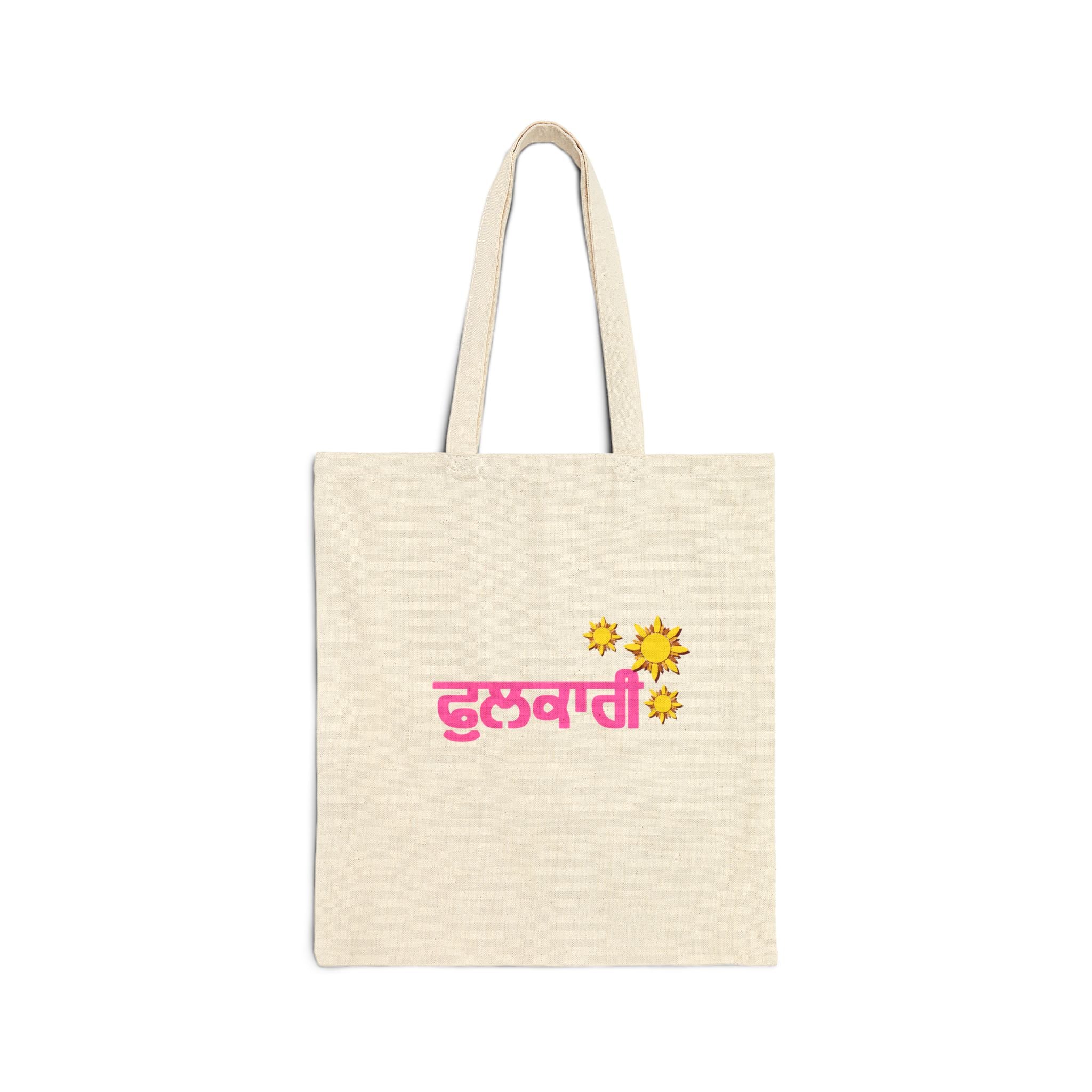 Phulkari Canvas Tote Bag