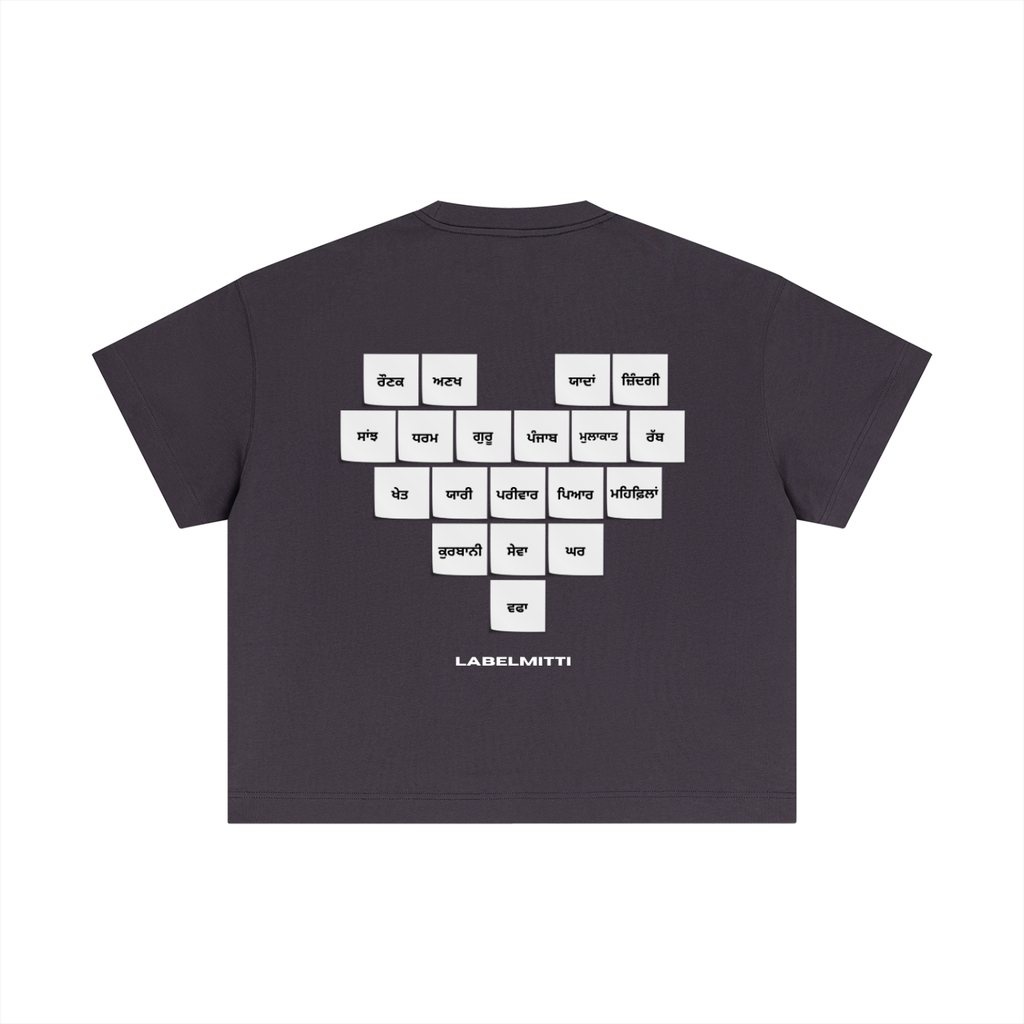 Pehchaan Cotton Boxy T-Shirt