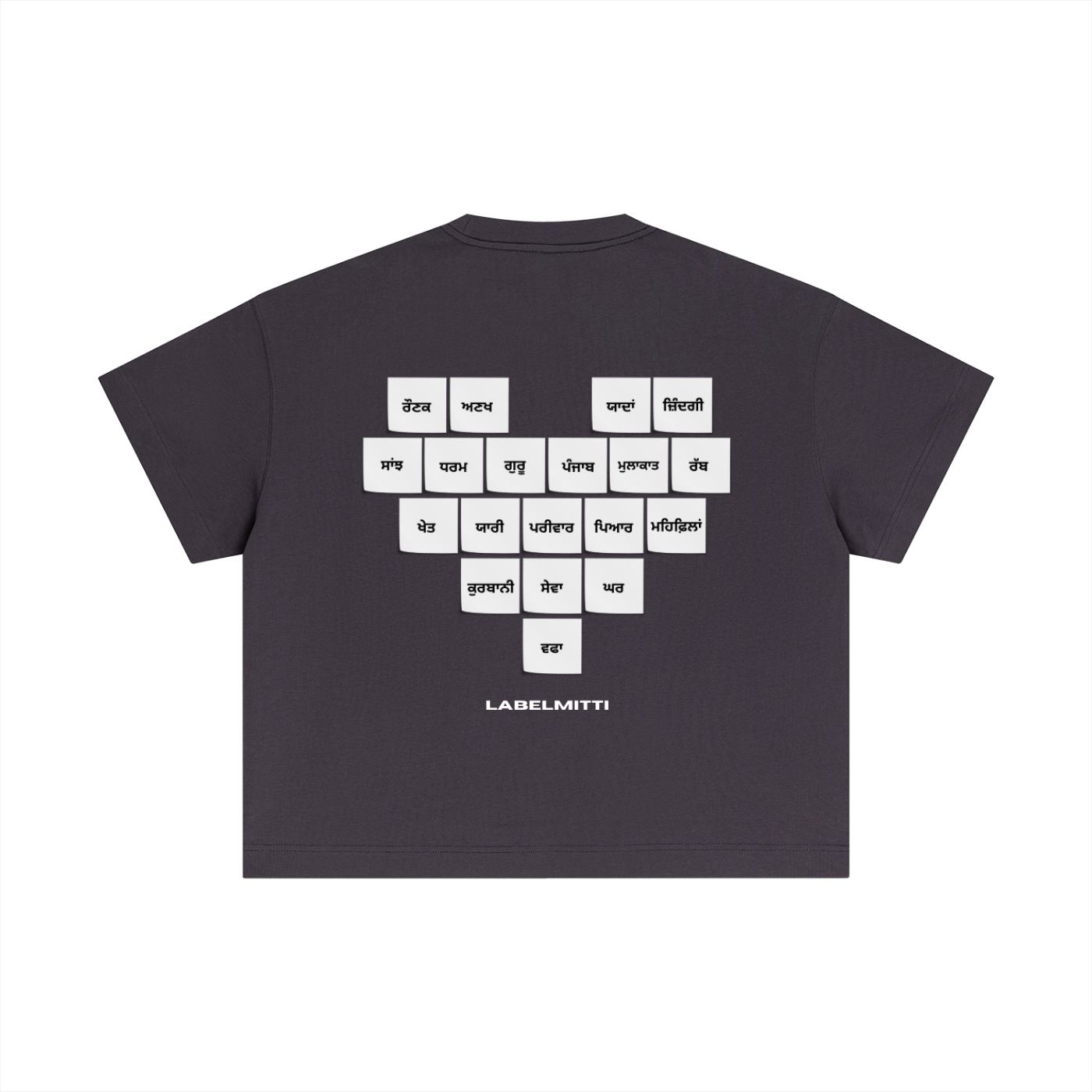 Pehchaan Cotton Boxy T-Shirt