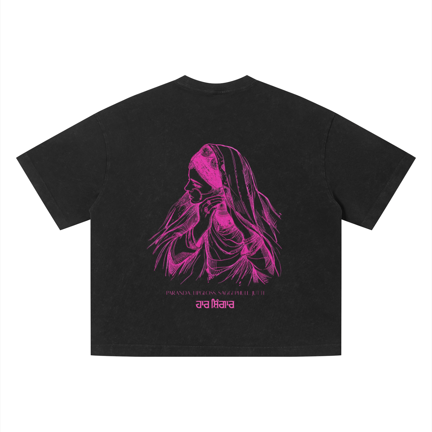 Mutiyaar Vintage Wash Boxy T-Shirt