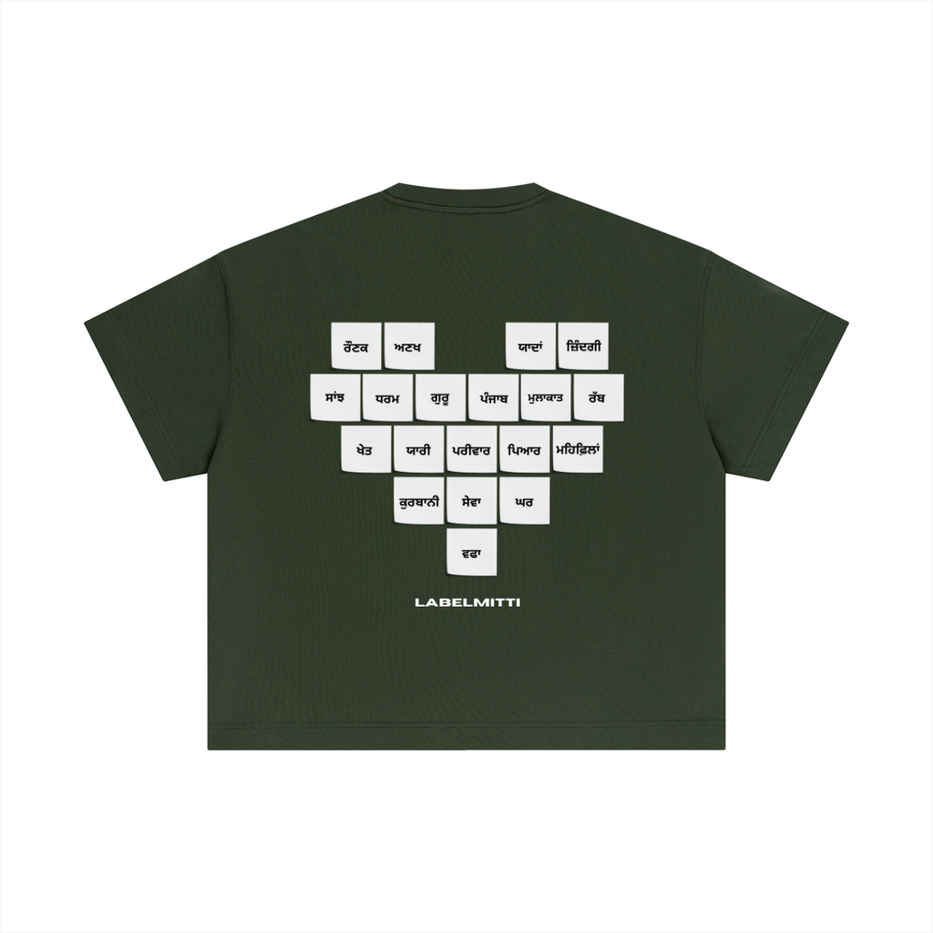 Pehchaan Cotton Boxy T-Shirt
