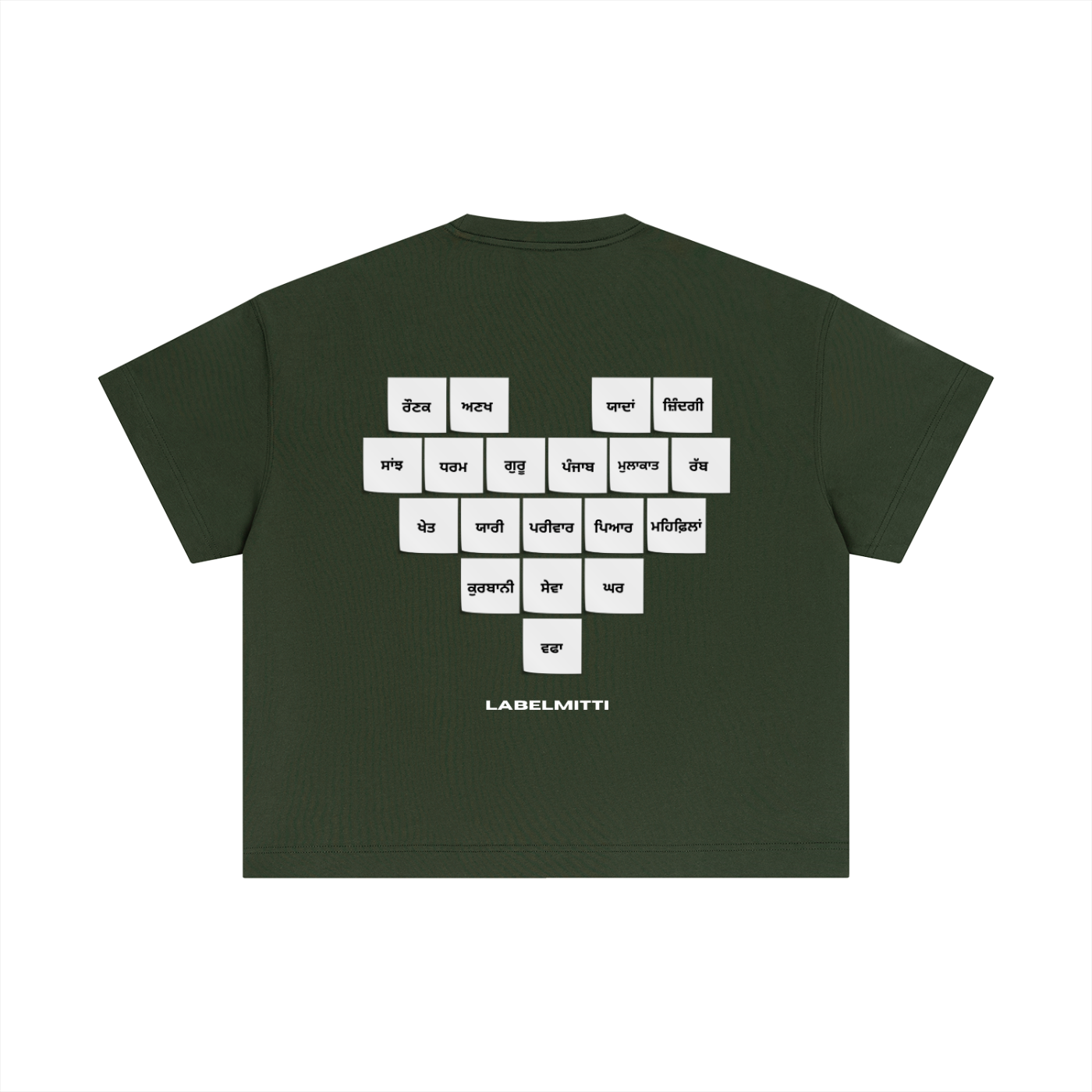 Pehchaan Cotton Boxy T-Shirt
