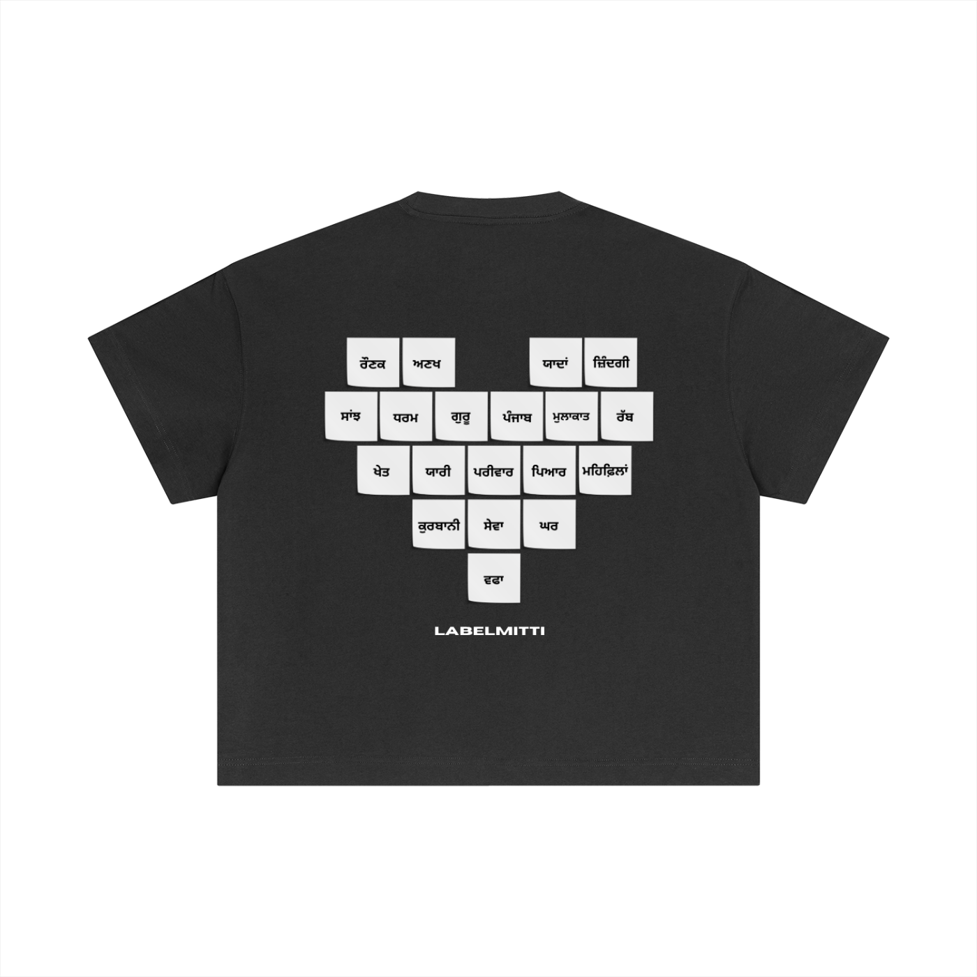 Pehchaan Cotton Boxy T-Shirt
