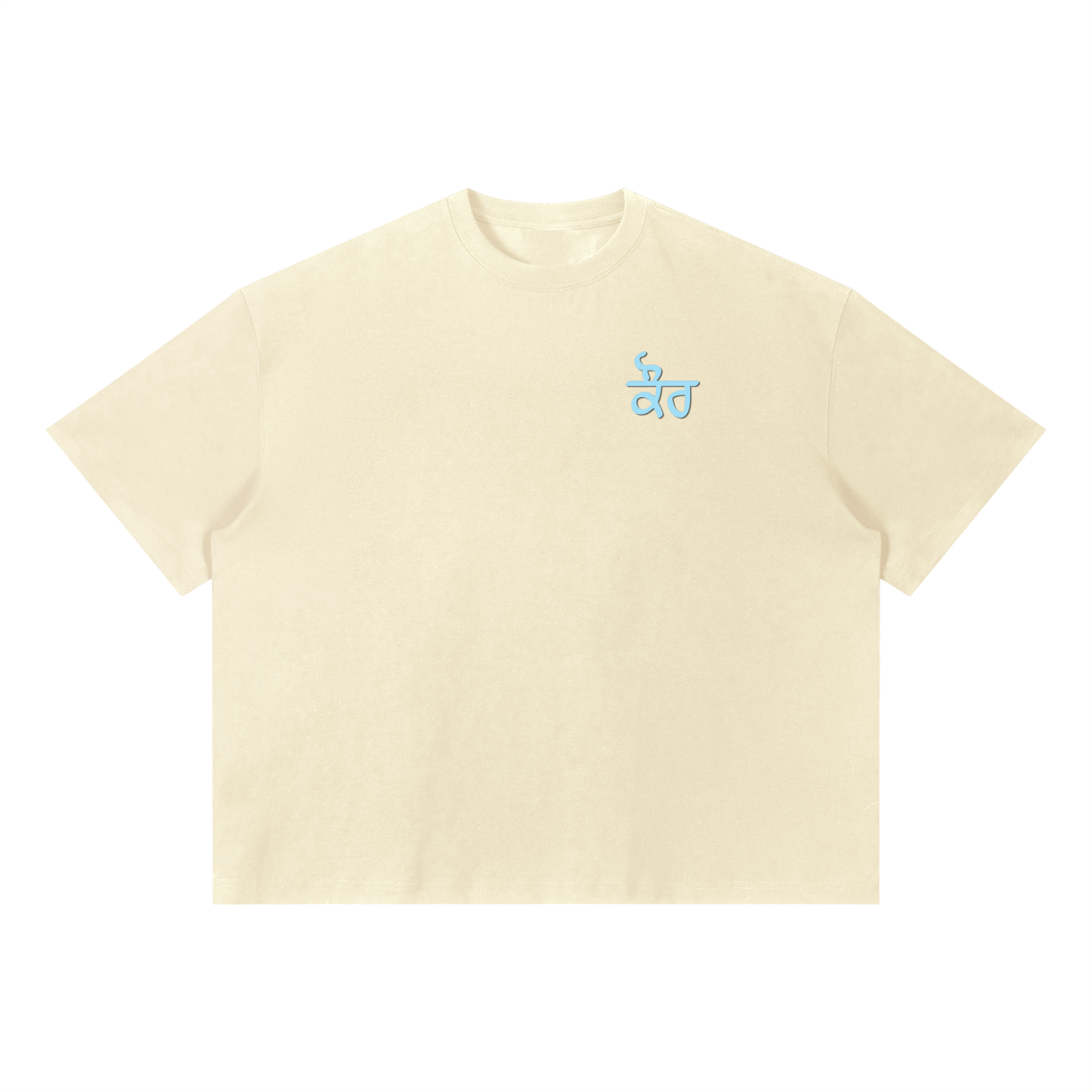 Kaur Sorona Boxy T-Shirt