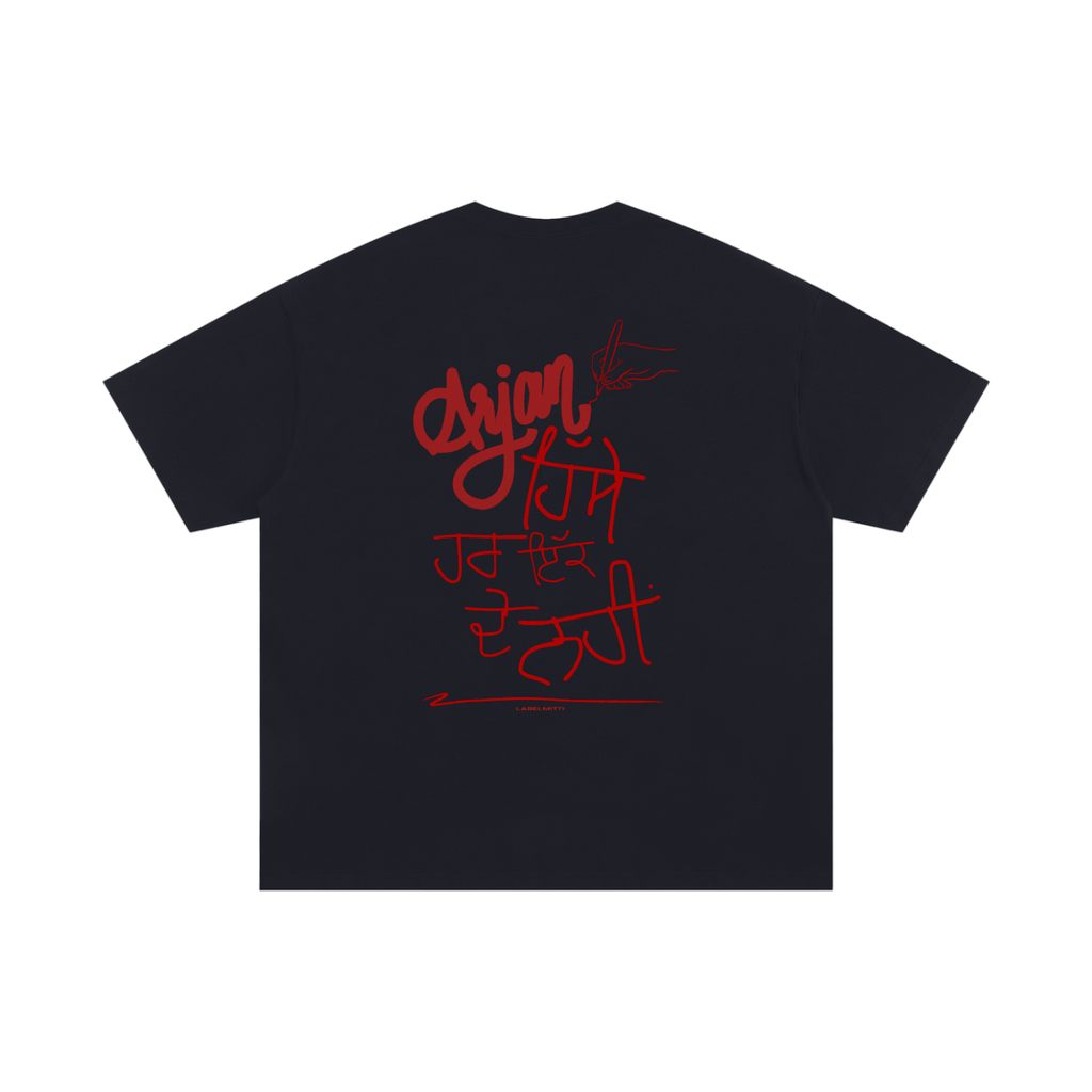 Arjan Unisex Oversized Cotton T-Shirt