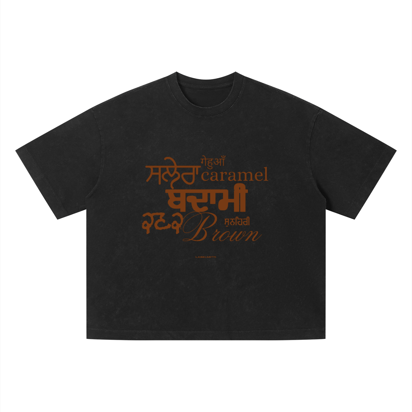 Salera Rang Unisex Vintage Wash Boxy T-Shirt