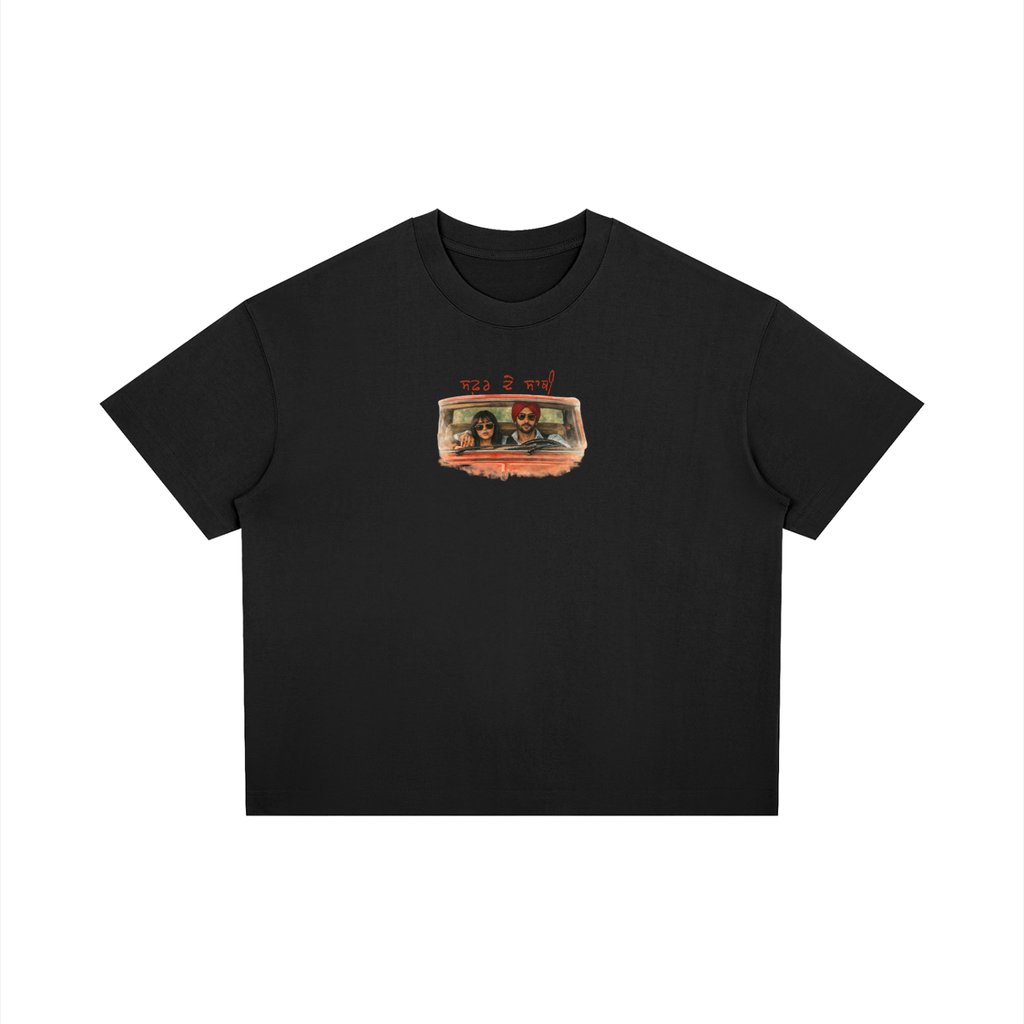 Ride Along Boxy Drop Shoulder T-Shirt