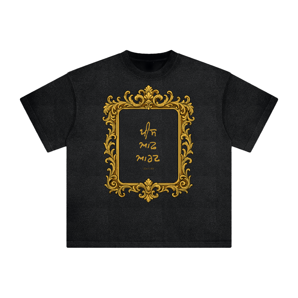 Piece of Art Heavyweight Vintage Washed T-Shirt