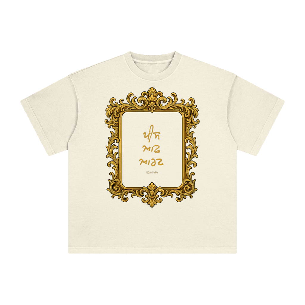 Piece of Art Heavyweight Vintage Washed T-Shirt