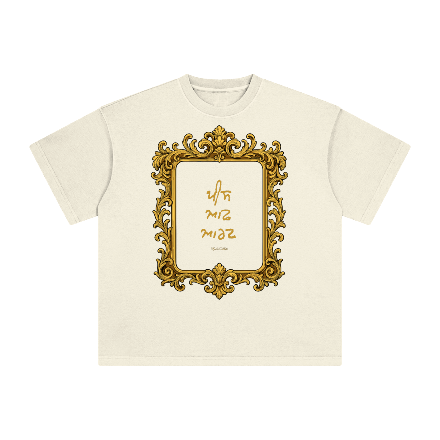 Piece of Art Heavyweight Vintage Washed T-Shirt