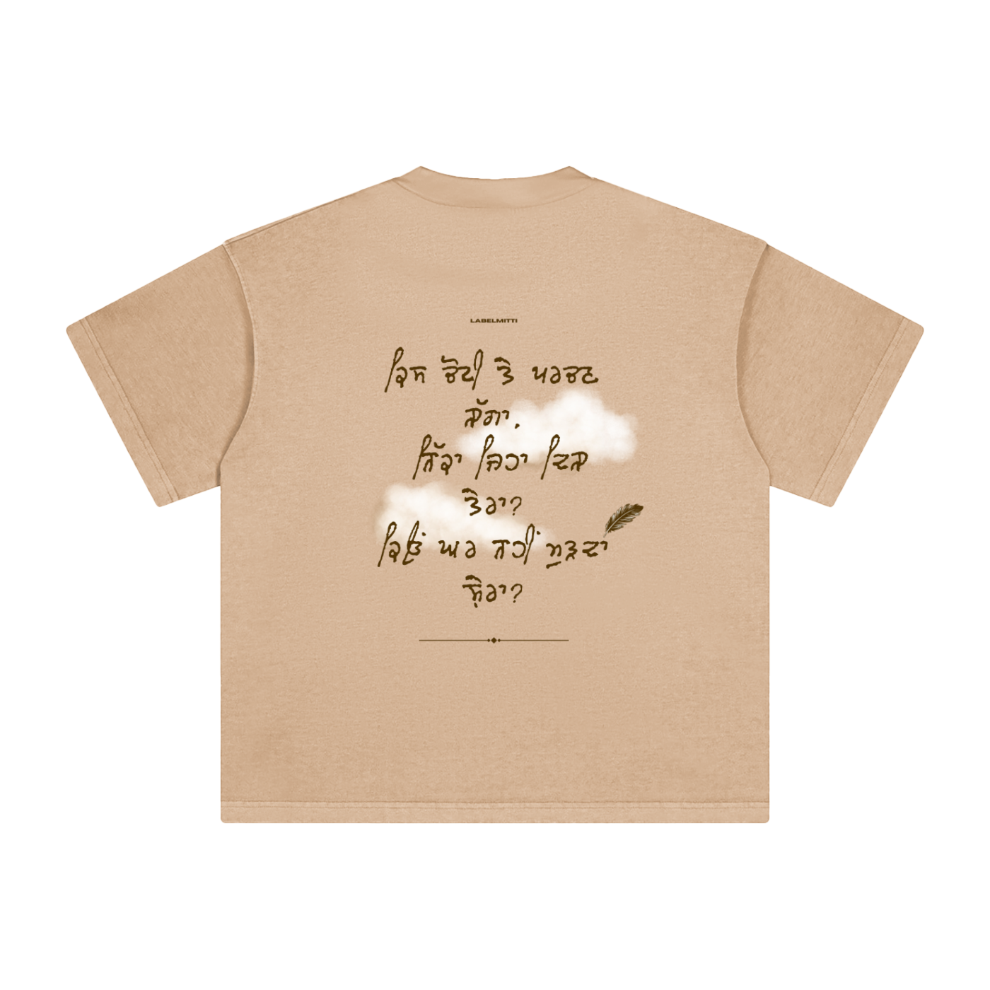 RaniTatt Heavyweight Vintage Washed T-Shirt