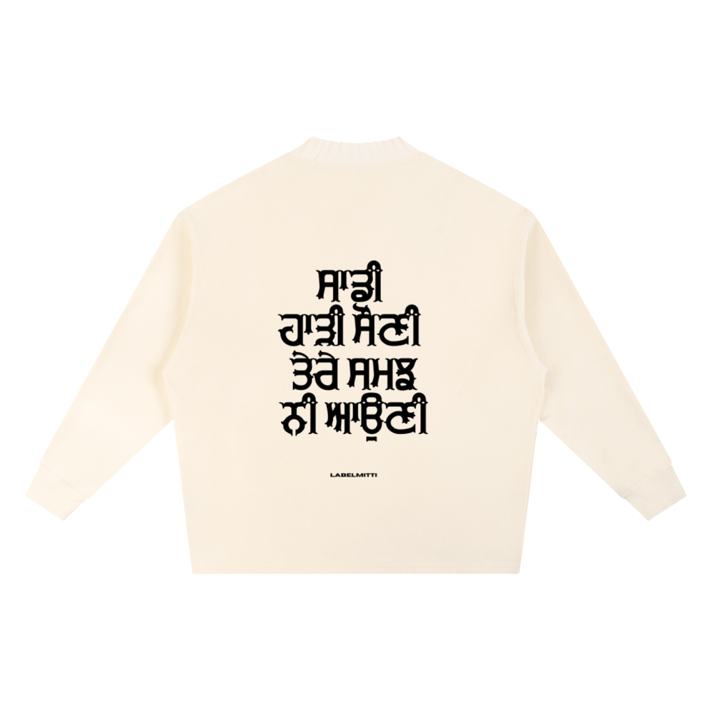 Haadi Sauni Knitted Round Neck Oversize Sweatshirt