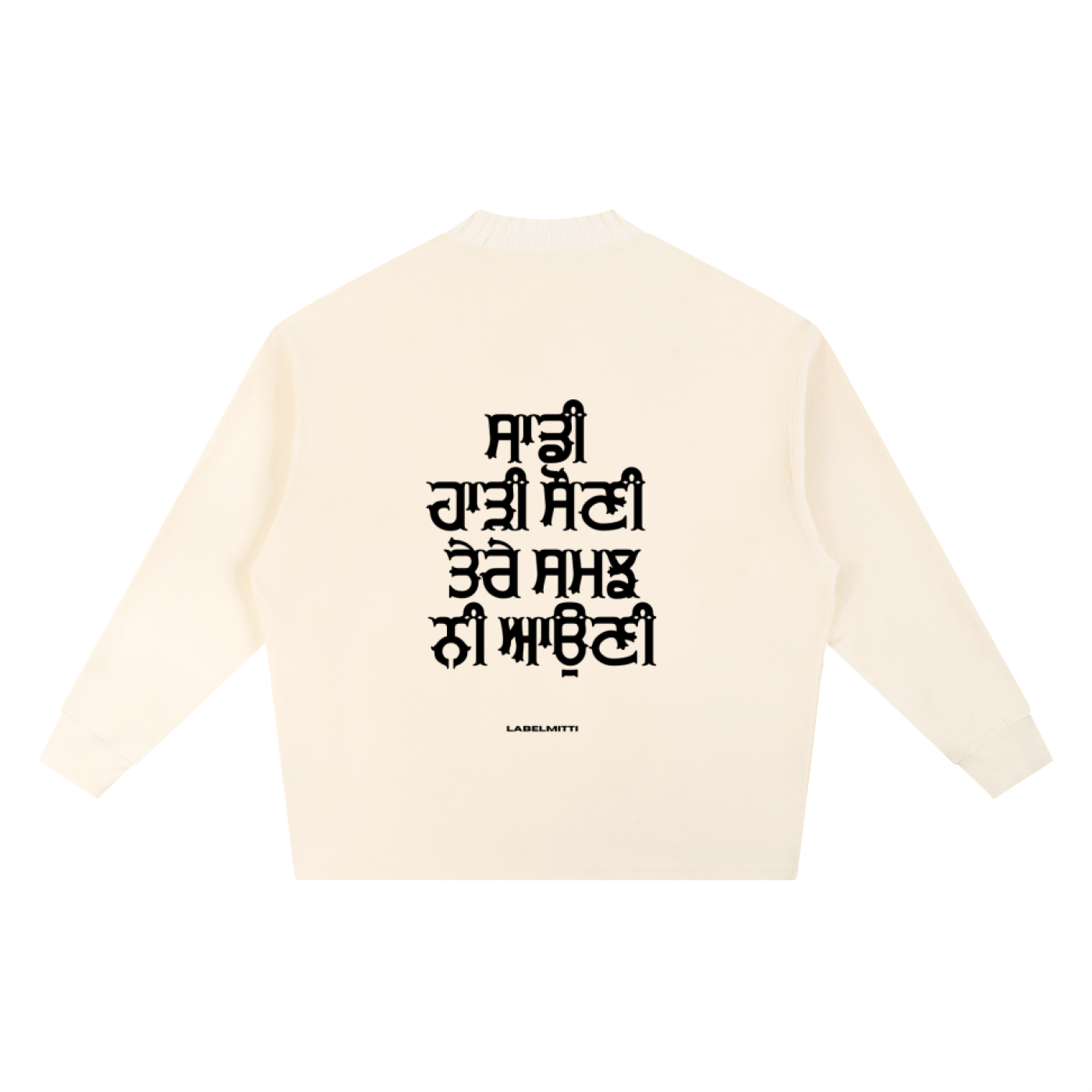 Haadi Sauni Knitted Round Neck Oversize Sweatshirt
