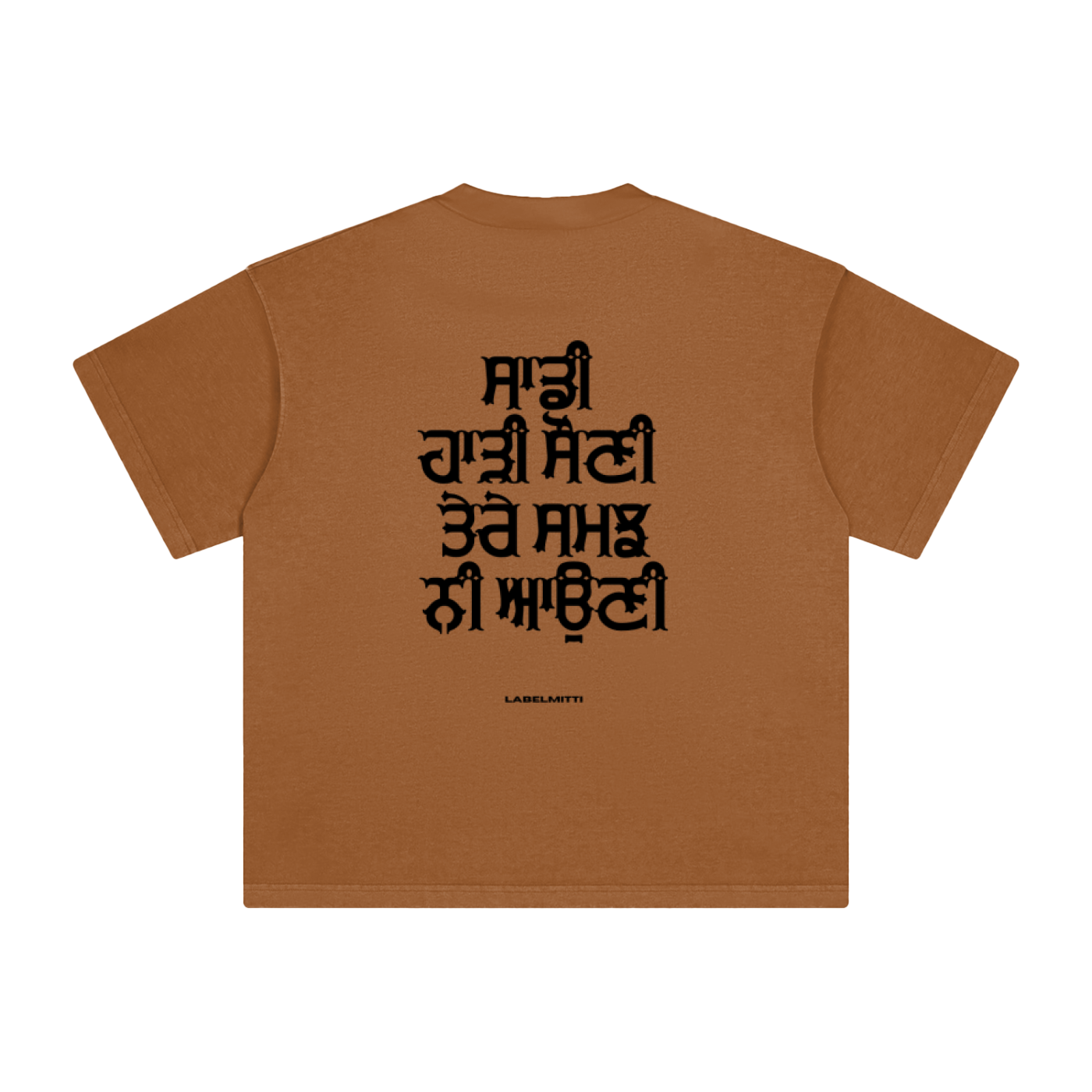 Haadi Sauni Heavyweight Vintage Washed T-Shirt