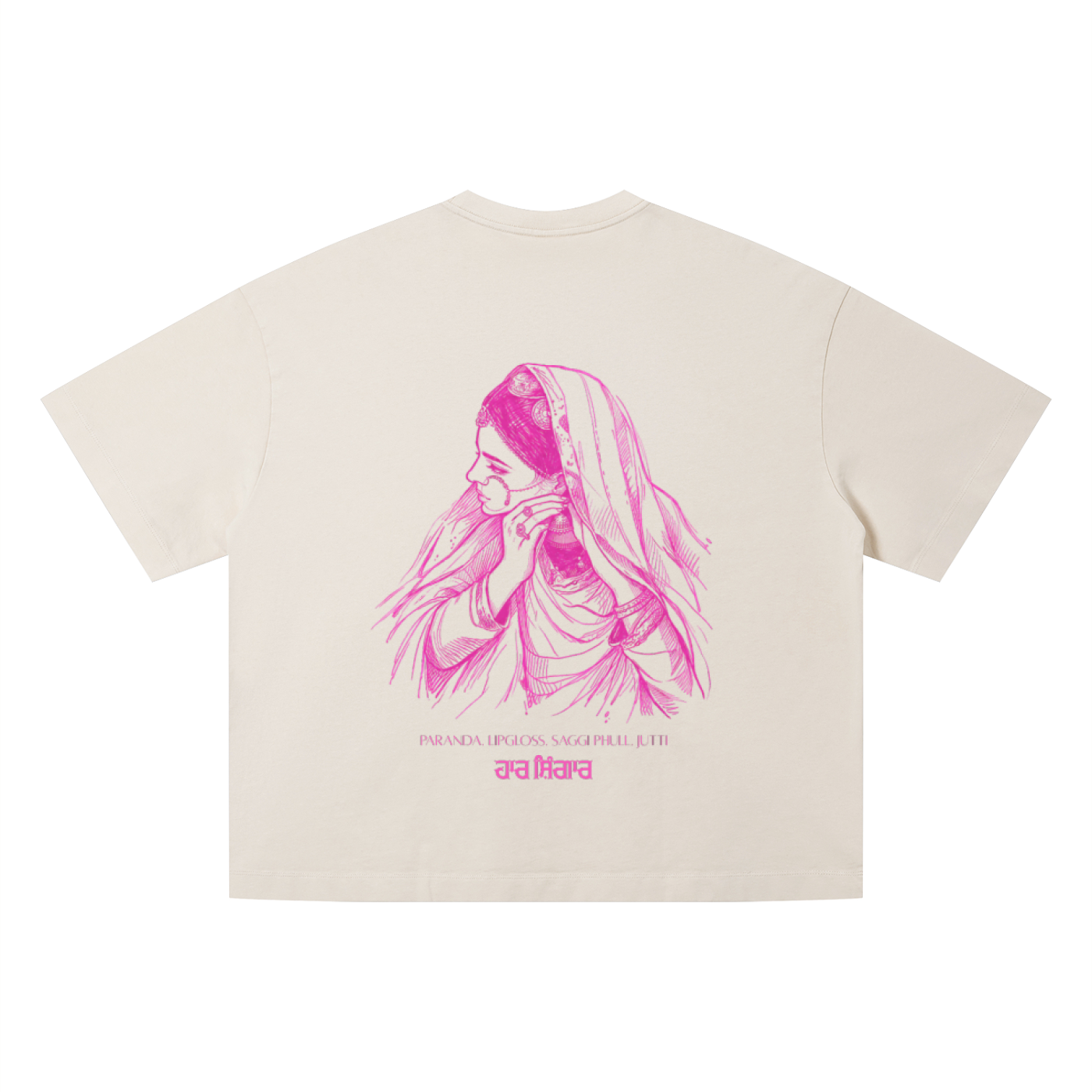 Mutiyaar Vintage Wash Boxy T-Shirt