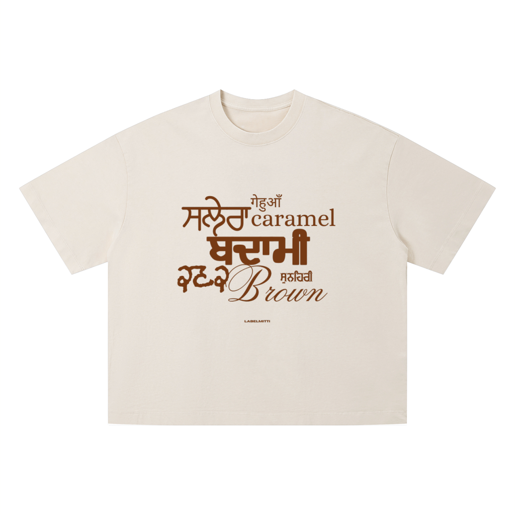 Salera Rang Unisex Vintage Wash Boxy T-Shirt