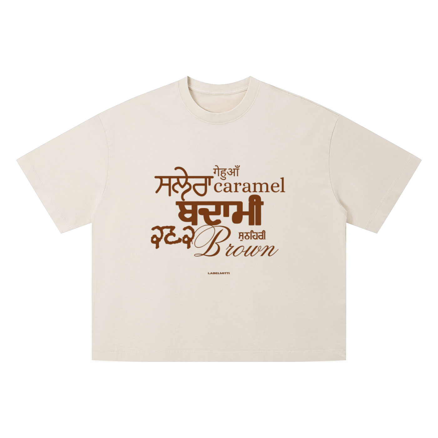 Salera Rang Unisex Vintage Wash Boxy T-Shirt