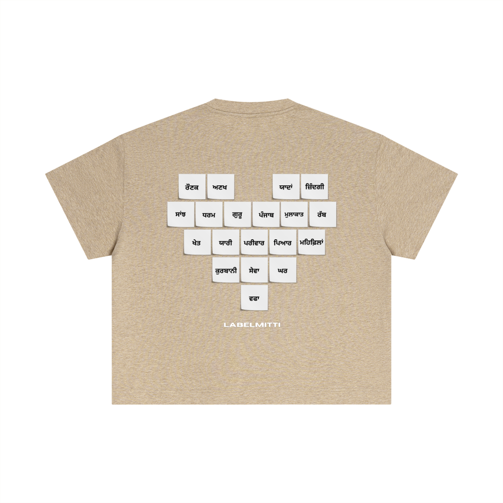 Pehchaan Cotton Boxy T-Shirt
