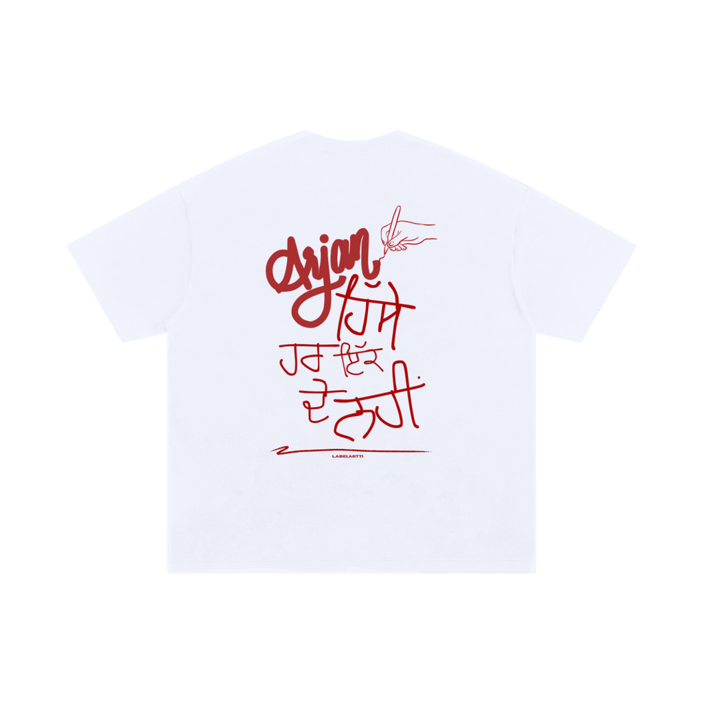 Arjan Unisex Oversized Cotton T-Shirt