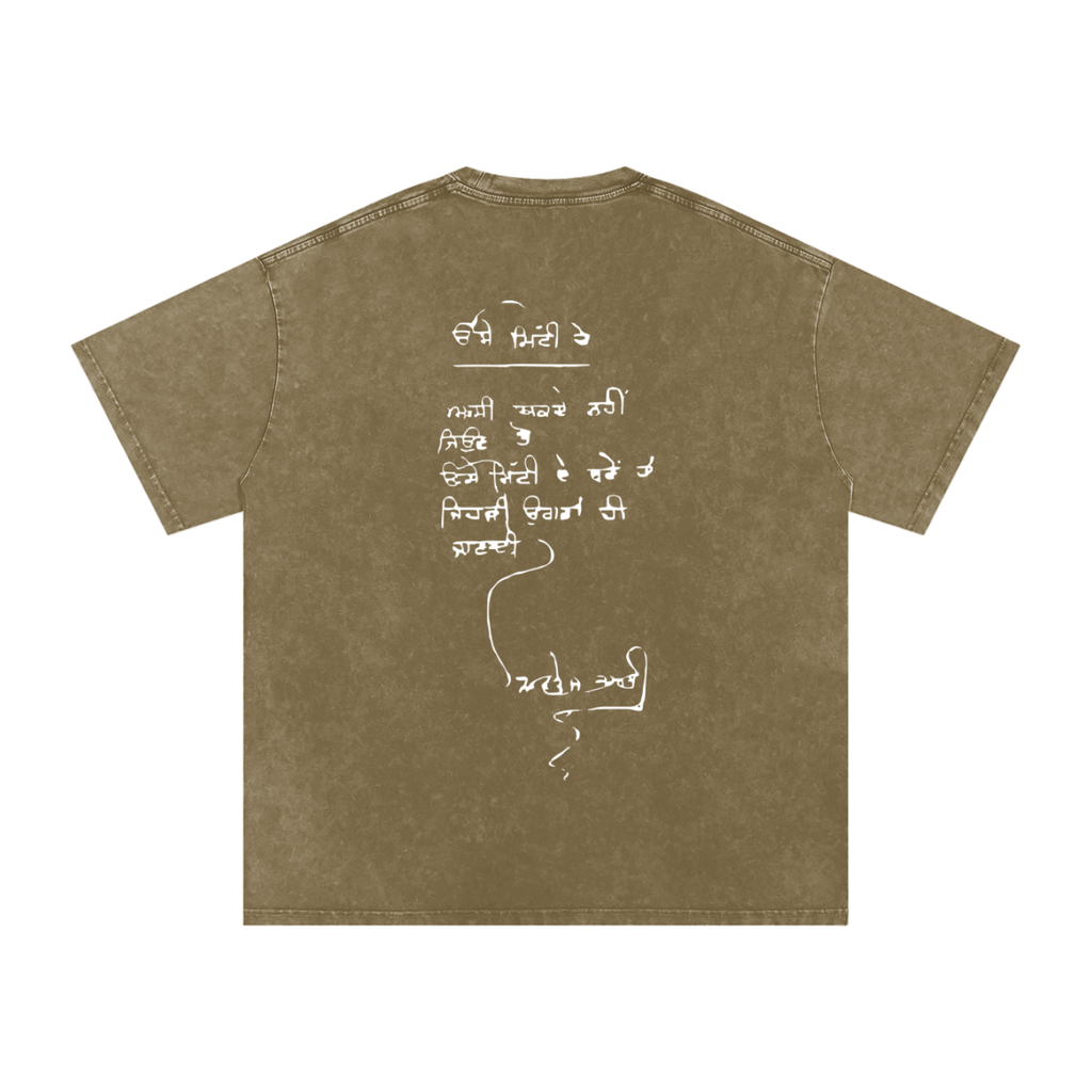 Label Mitti Snow Washed Oversized Cotton T-Shirt