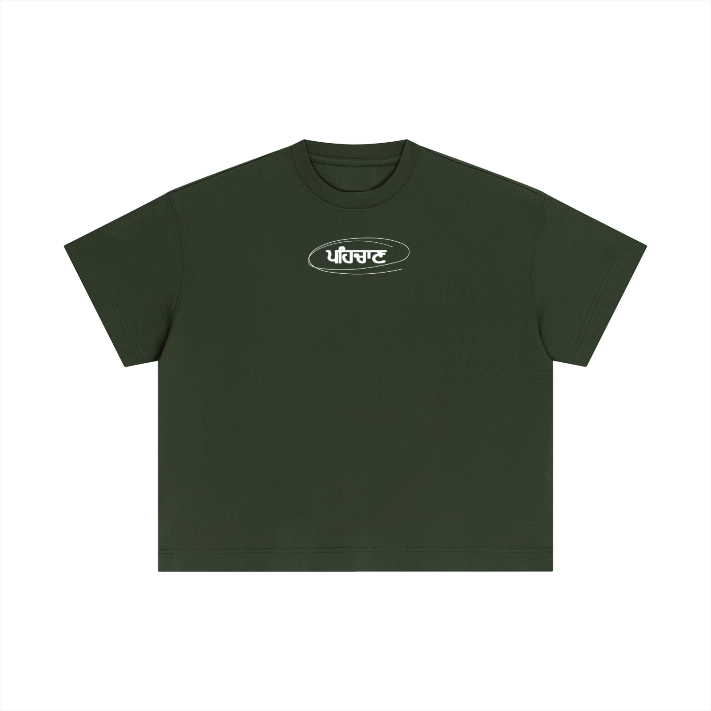 Pehchaan Cotton Boxy T-Shirt
