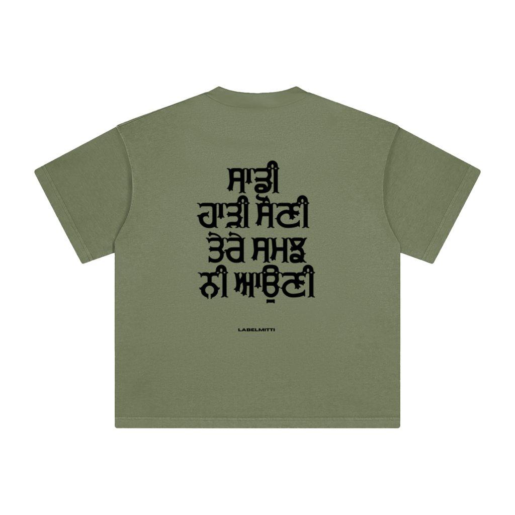 Haadi Sauni Heavyweight Vintage Washed T-Shirt