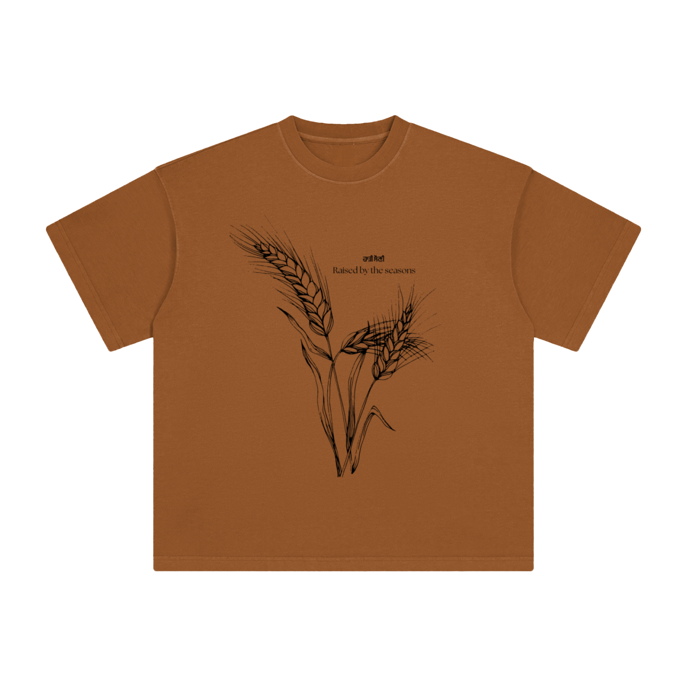 Haadi Sauni Heavyweight Vintage Washed T-Shirt
