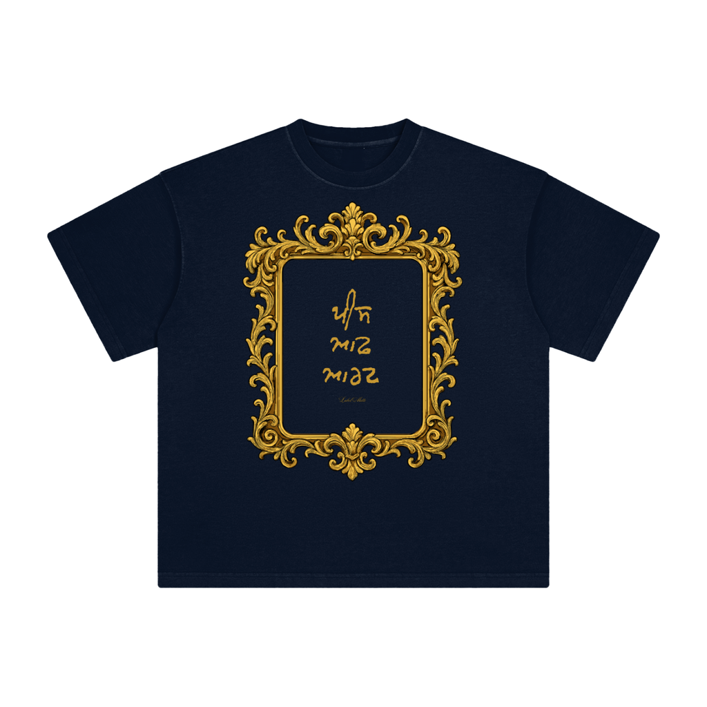 Piece of Art Heavyweight Vintage Washed T-Shirt