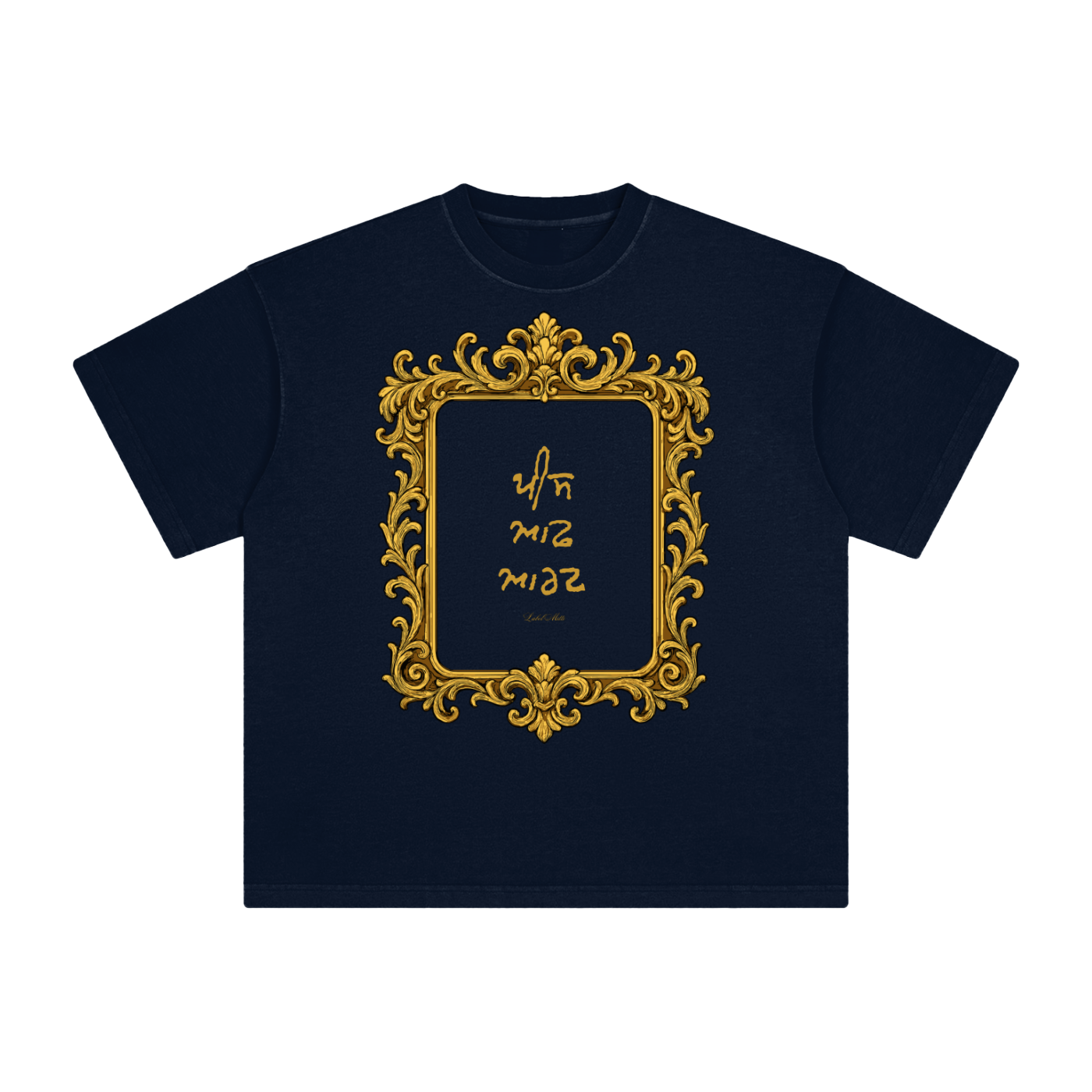 Piece of Art Heavyweight Vintage Washed T-Shirt