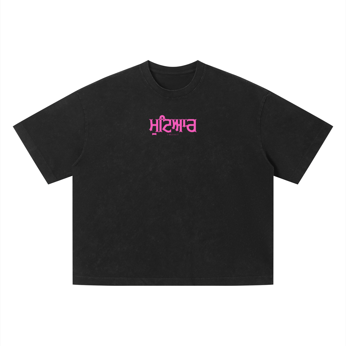 Mutiyaar Vintage Wash Boxy T-Shirt