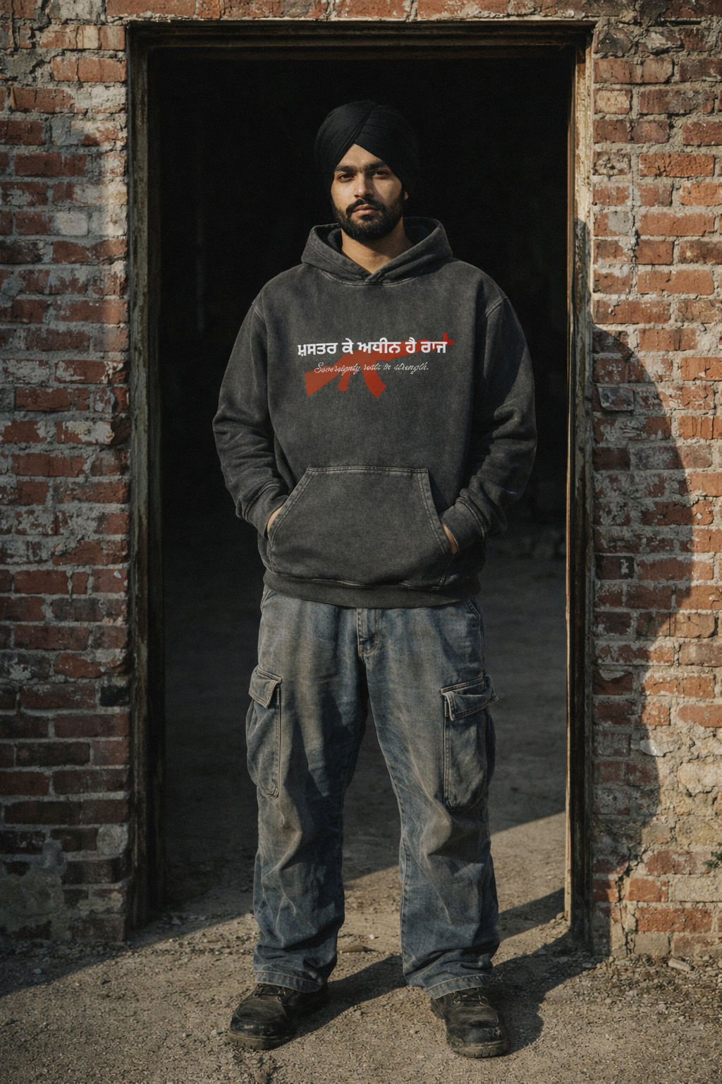 Sovereignty Loose Cotton Hoodie