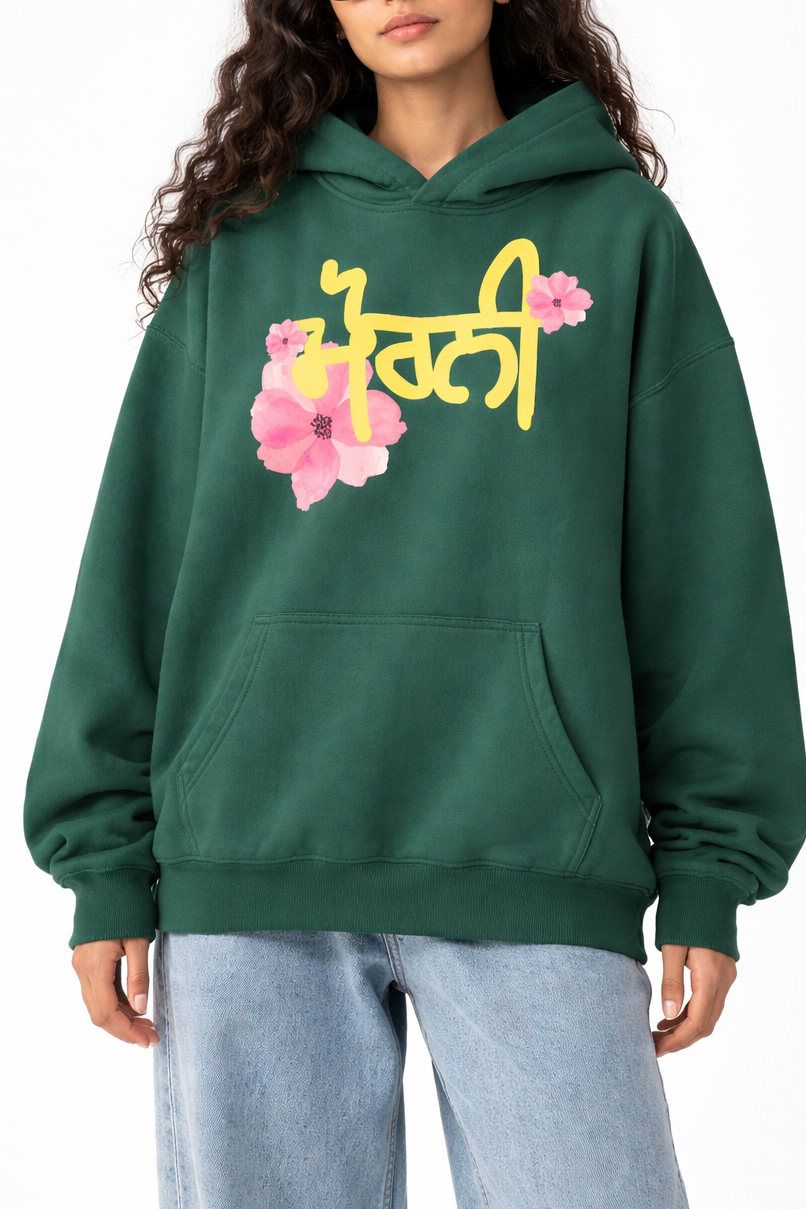 Morni Oversized Hoodie