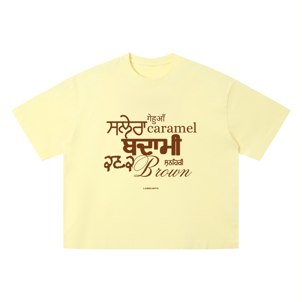 Salera Rang Unisex Vintage Wash Boxy T-Shirt