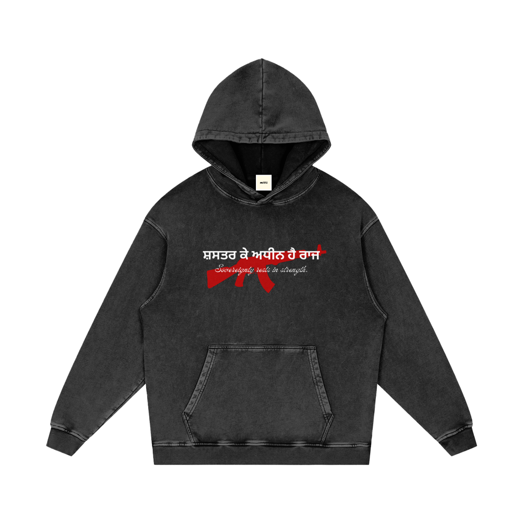 Sovereignty Loose Cotton Hoodie