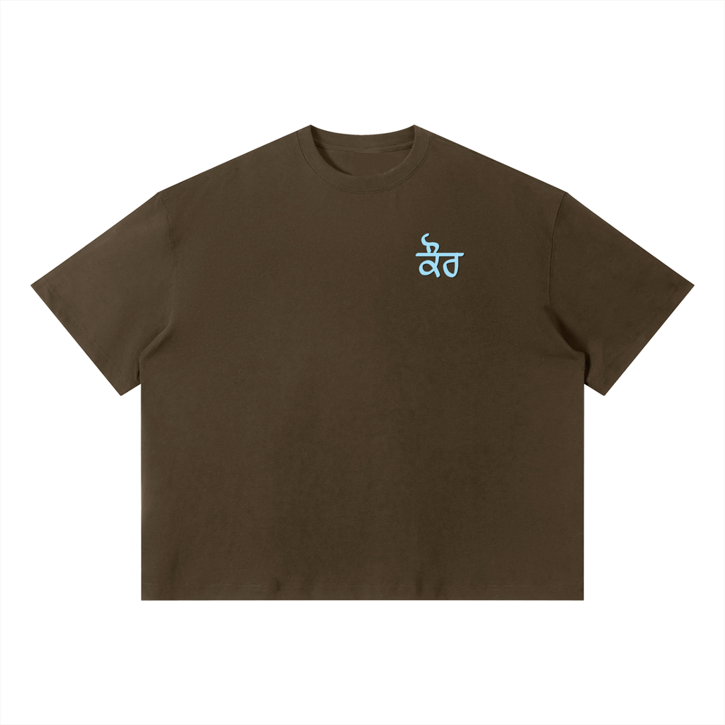 Kaur Sorona Boxy T-Shirt