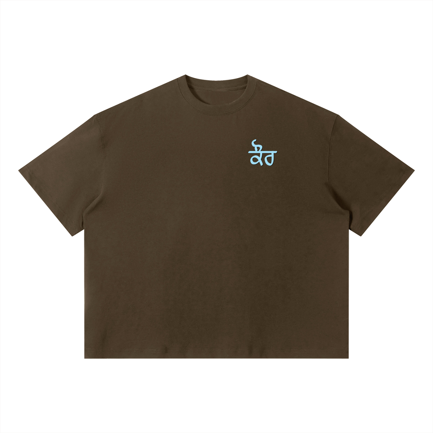 Kaur Sorona Boxy T-Shirt