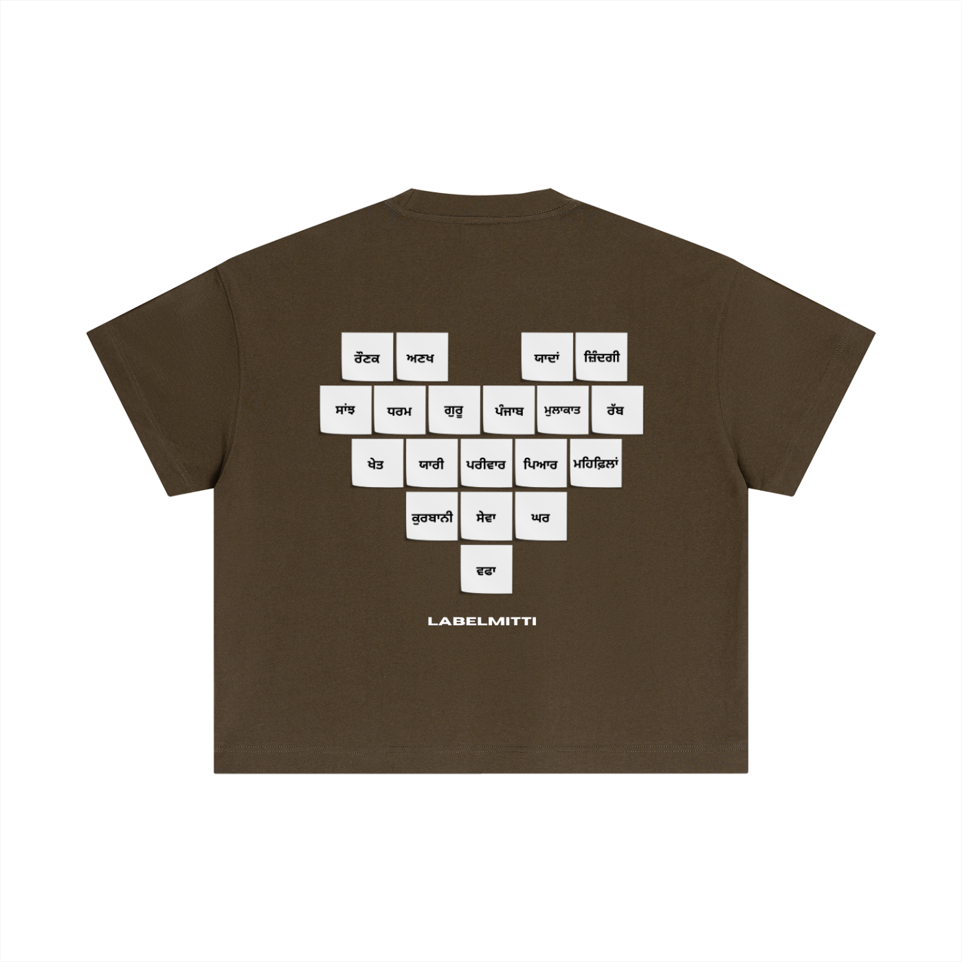 Pehchaan Cotton Boxy T-Shirt