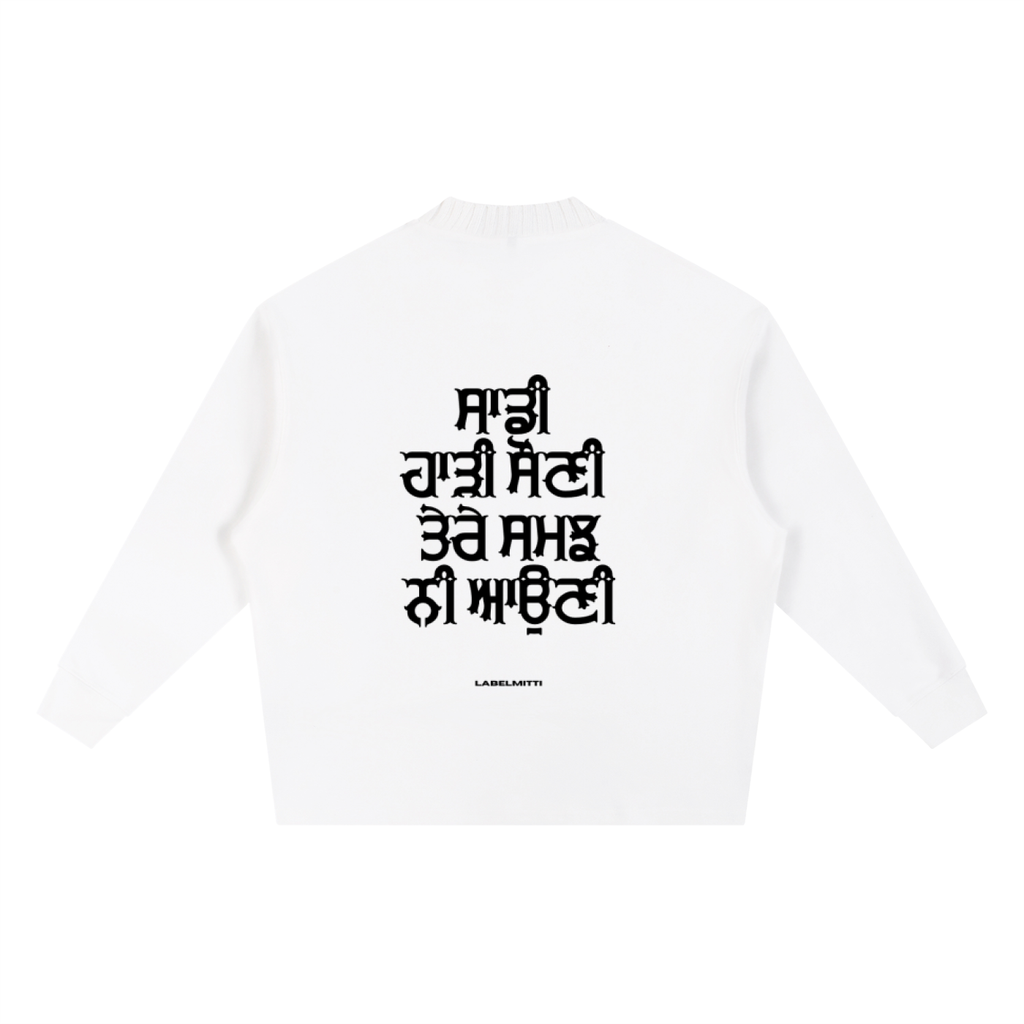 Haadi Sauni Knitted Round Neck Oversize Sweatshirt
