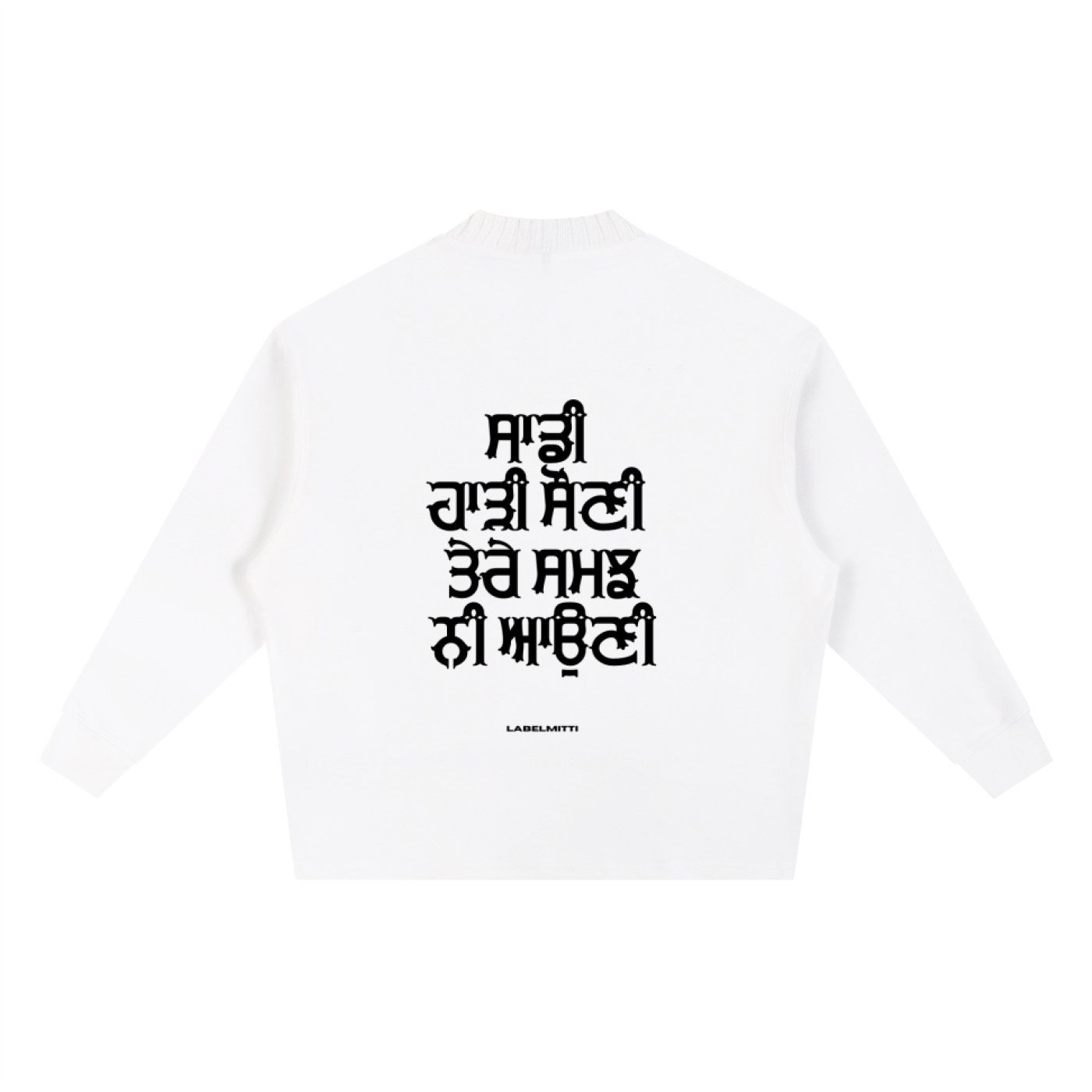 Haadi Sauni Knitted Round Neck Oversize Sweatshirt