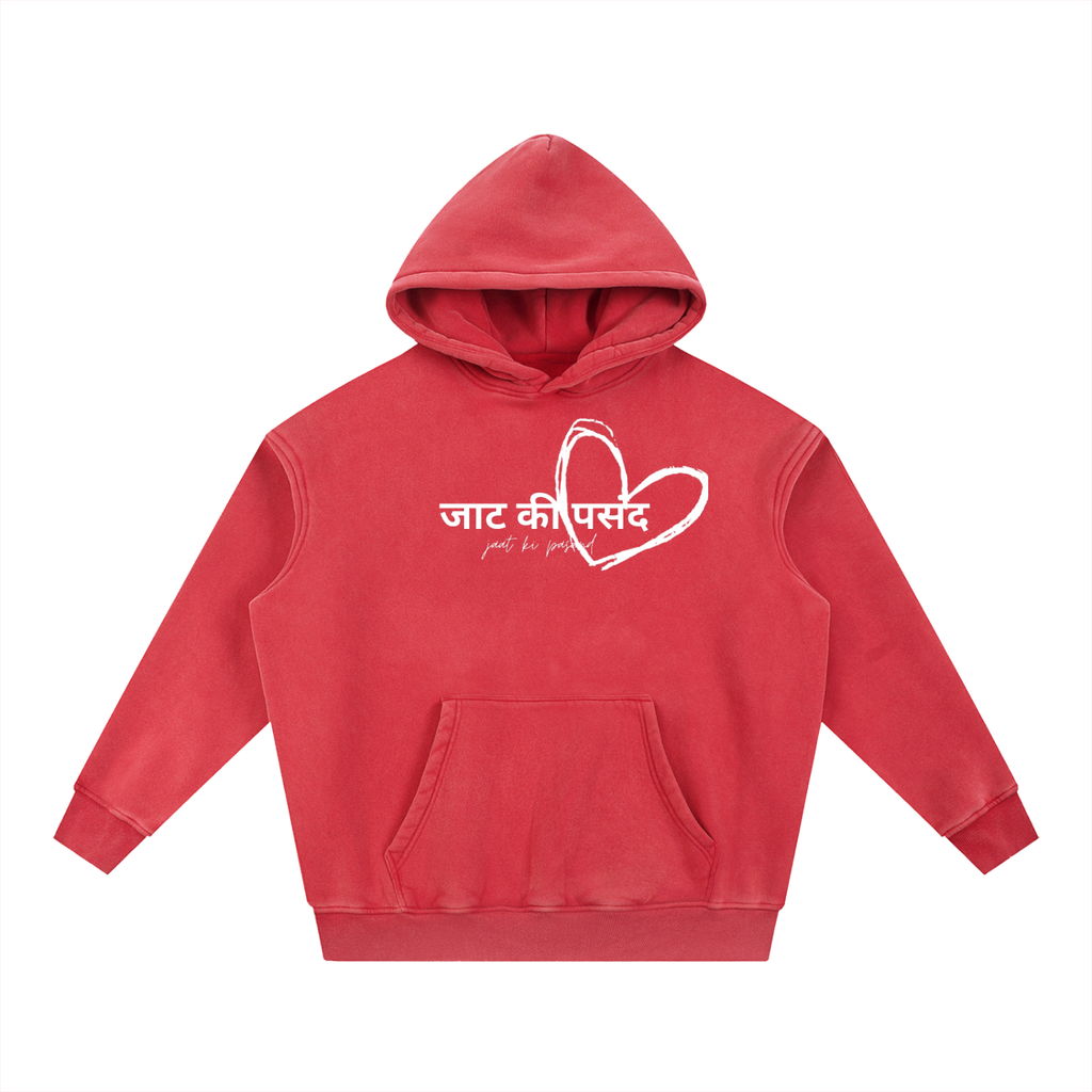 Jaat Ki Pasand Snow Wash Fleece Oversize Hoodie