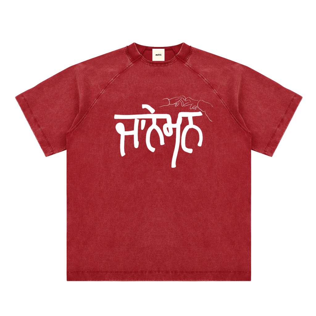Jaaneman Vintage Washed Raglan Cotton T-Shirt