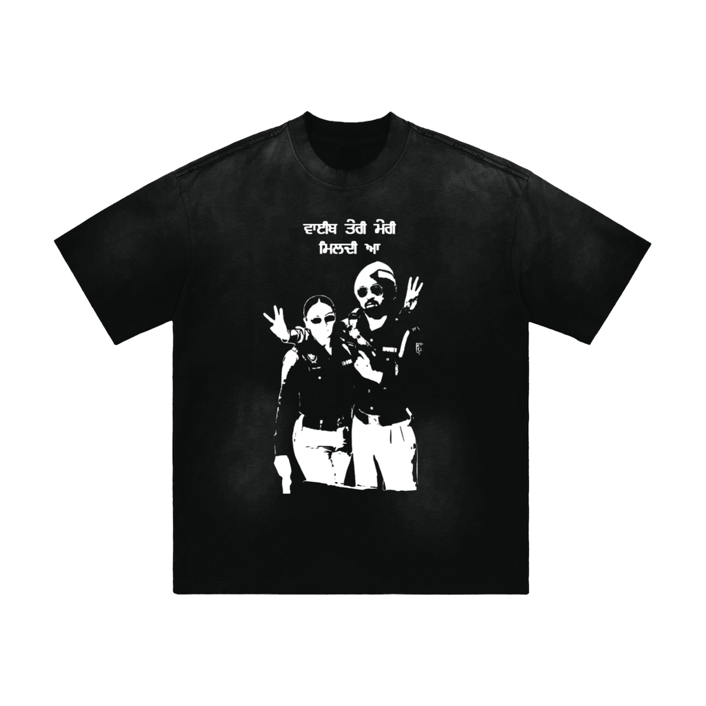 Vibe Frayed Sunfade T-Shirt