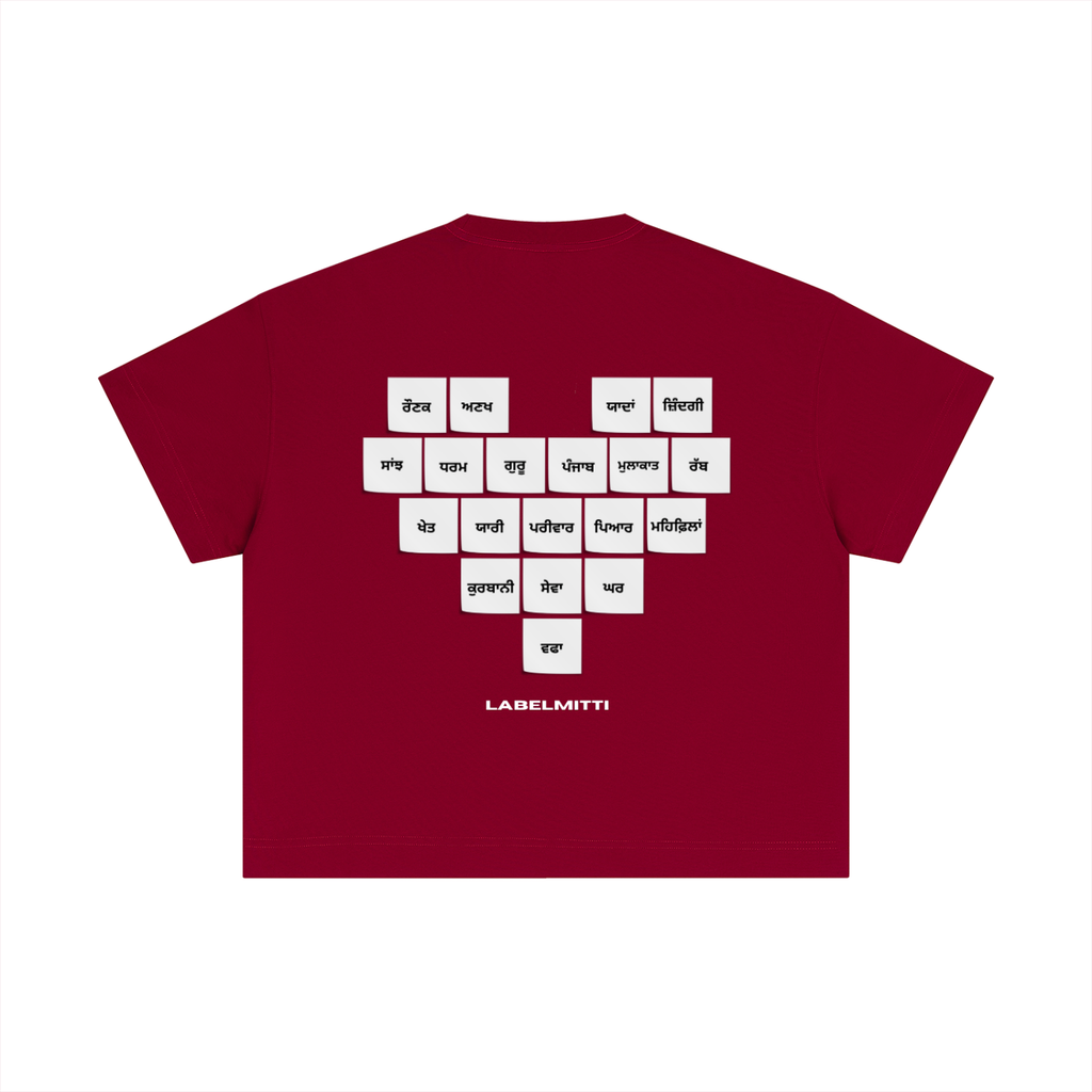 Pehchaan Cotton Boxy T-Shirt